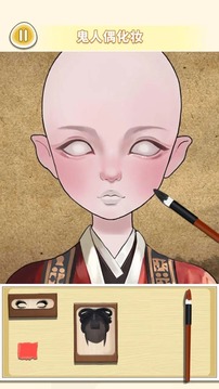 美容美發(fā)達(dá)人游戲截圖2