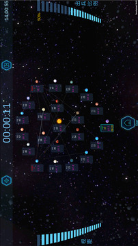 行星爭(zhēng)奪戰(zhàn)游戲截圖2