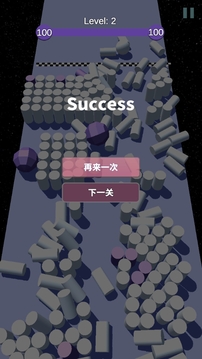 時(shí)空探秘游戲截圖3
