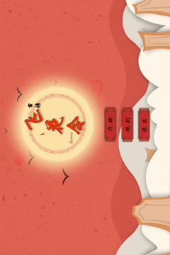古詩飛花令游戲截圖5