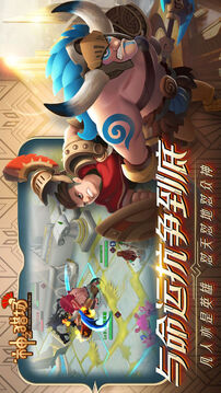 神之獵場游戲截圖4