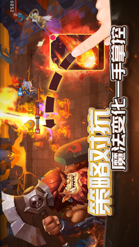 至尊法師游戲截圖3
