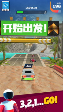 飛車(chē)大師游戲截圖1