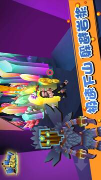 翻滾吧菲利游戲截圖3