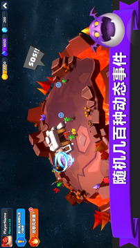 哥布林星球游戲截圖1