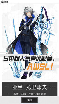 #COMPASS 戰(zhàn)斗天賦解析系統(tǒng)游戲截圖1