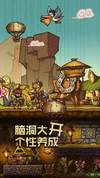 拓荒InfinityCraft游戲截圖2