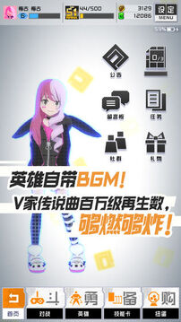 #COMPASS 戰(zhàn)斗天賦解析系統(tǒng)游戲截圖5