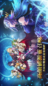 奧拉王國游戲截圖2