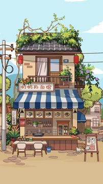 奶奶的面館游戲截圖3