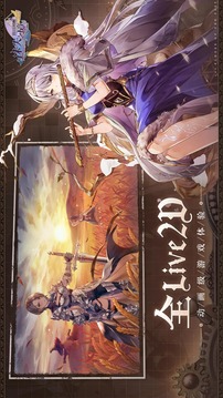 迷失之境舊日回響游戲截圖2