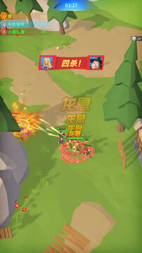 暴走弓箭手游戲截圖3