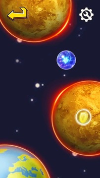 流浪的行星游戲截圖2