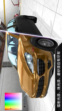 CarX漂移游戲截圖2