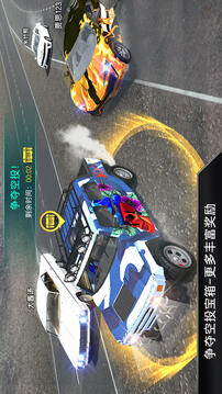 CarX漂移游戲截圖5