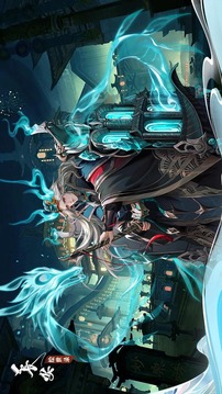 長(zhǎng)安繪世錄游戲截圖3
