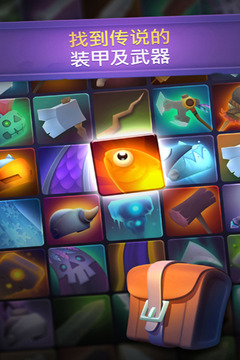 不休騎士游戲截圖1
