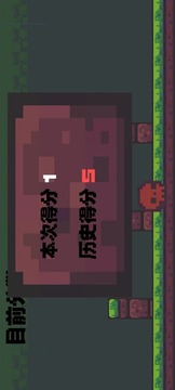亡靈幸存者游戲截圖1