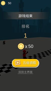 城市跑酷競技游戲截圖1