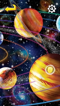 流浪的行星游戲截圖4