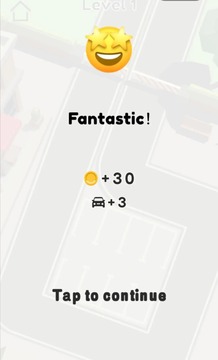 疏通車庫游戲截圖1