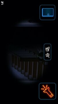 密室逃脫逃亡游戲截圖3
