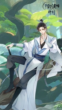 阿爾法喵計(jì)劃游戲截圖5