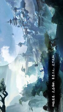 仙境之門游戲截圖4