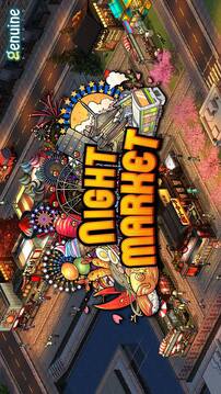 Nightmarket夜市物語游戲截圖5