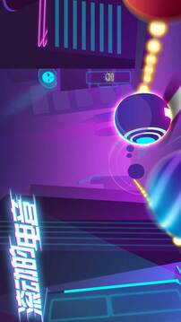 滾動的電音游戲截圖1
