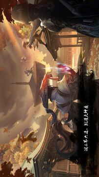 仙境之門游戲截圖1