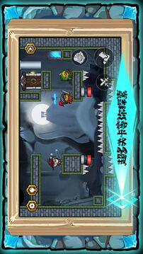 塑料兄弟情魔堡奇兵游戲截圖2