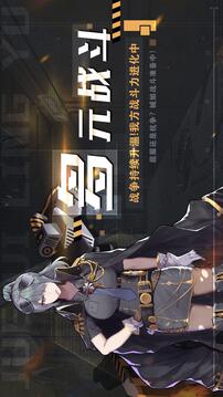 洛麗線游戲截圖4
