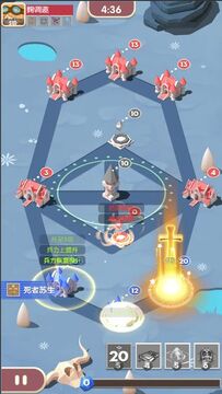 塔塔奇兵游戲截圖3