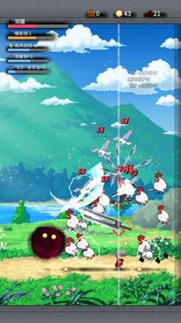 紅蓮之劍游戲截圖3