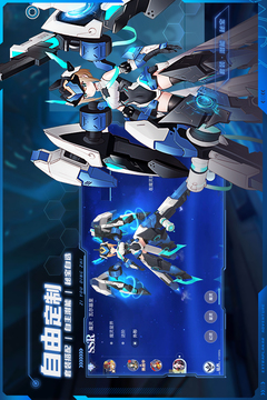 異界冒險游戲截圖2