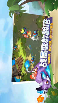 代號Rider游戲截圖2