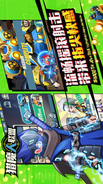 獵魔人聯(lián)盟游戲截圖2