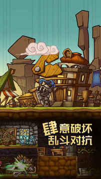拓荒InfinityCraft游戲截圖1