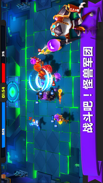 哥布林星球游戲截圖3