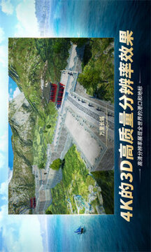 大航海時代起源游戲截圖3