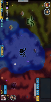 辰星三國游戲截圖2