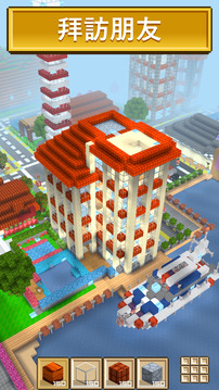 像素城市建造游戏截图3
