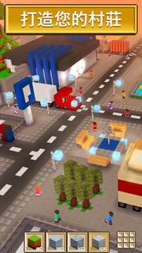 像素城市建造游戏截图5
