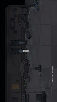 世界致愛麗絲游戲截圖1