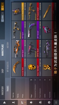 對(duì)峙Standoff游戲截圖2