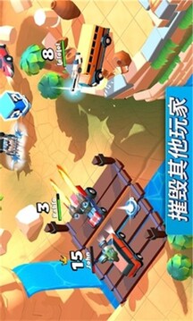 瘋狂撞車王游戲截圖5