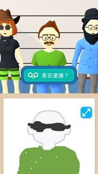 畫(huà)畫(huà)大偵探游戲截圖2