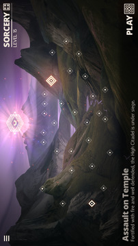 Ritual游戲截圖3
