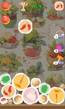 蔬菜休闲合成游戏截图3